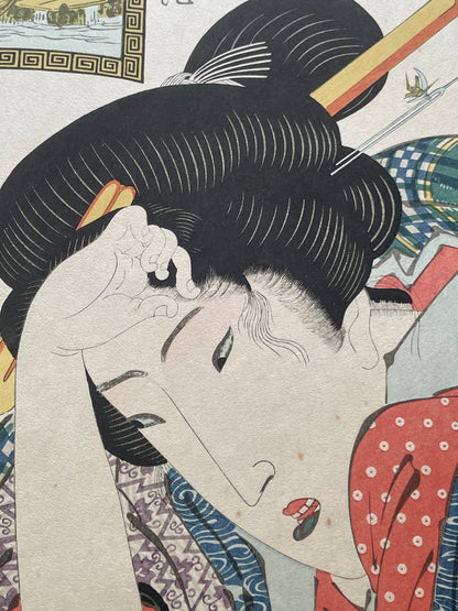 Edo 1801–1804  Ukiyo-e "Okiku of the Kinokuniya House"  Yoshiwara Geisha Portrait by Kitagawa Utamaro (Approximately 28X40CM)