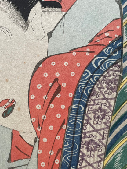 Edo 1801–1804  Ukiyo-e "Okiku of the Kinokuniya House"  Yoshiwara Geisha Portrait by Kitagawa Utamaro (Approximately 28X40CM)