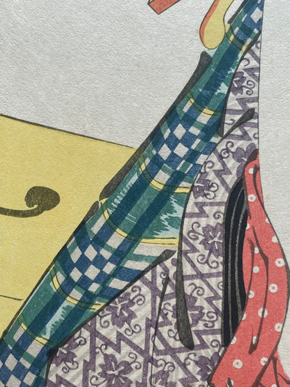 Edo 1801–1804  Ukiyo-e "Okiku of the Kinokuniya House"  Yoshiwara Geisha Portrait by Kitagawa Utamaro (Approximately 28X40CM)