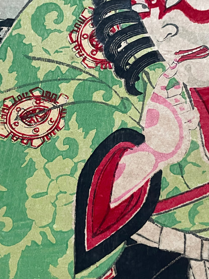 Meiji 1880-85 Ukiyo-e Ichikawa Danjuro IX Kabuki Portrait by Toyohara Kunichika (Approximately 25X37CM)
