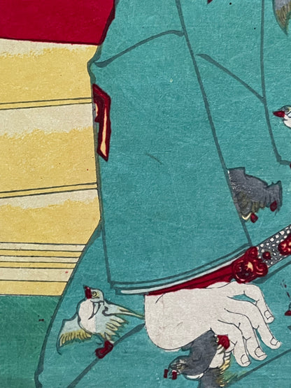 Meiji 1883–1887 Ukiyo-e Kabuki Actor Portrait " Ichimura Uzaemon XIII as Soga Jūrō" by Toyohara Kunichika (Approximate 25X37CM)