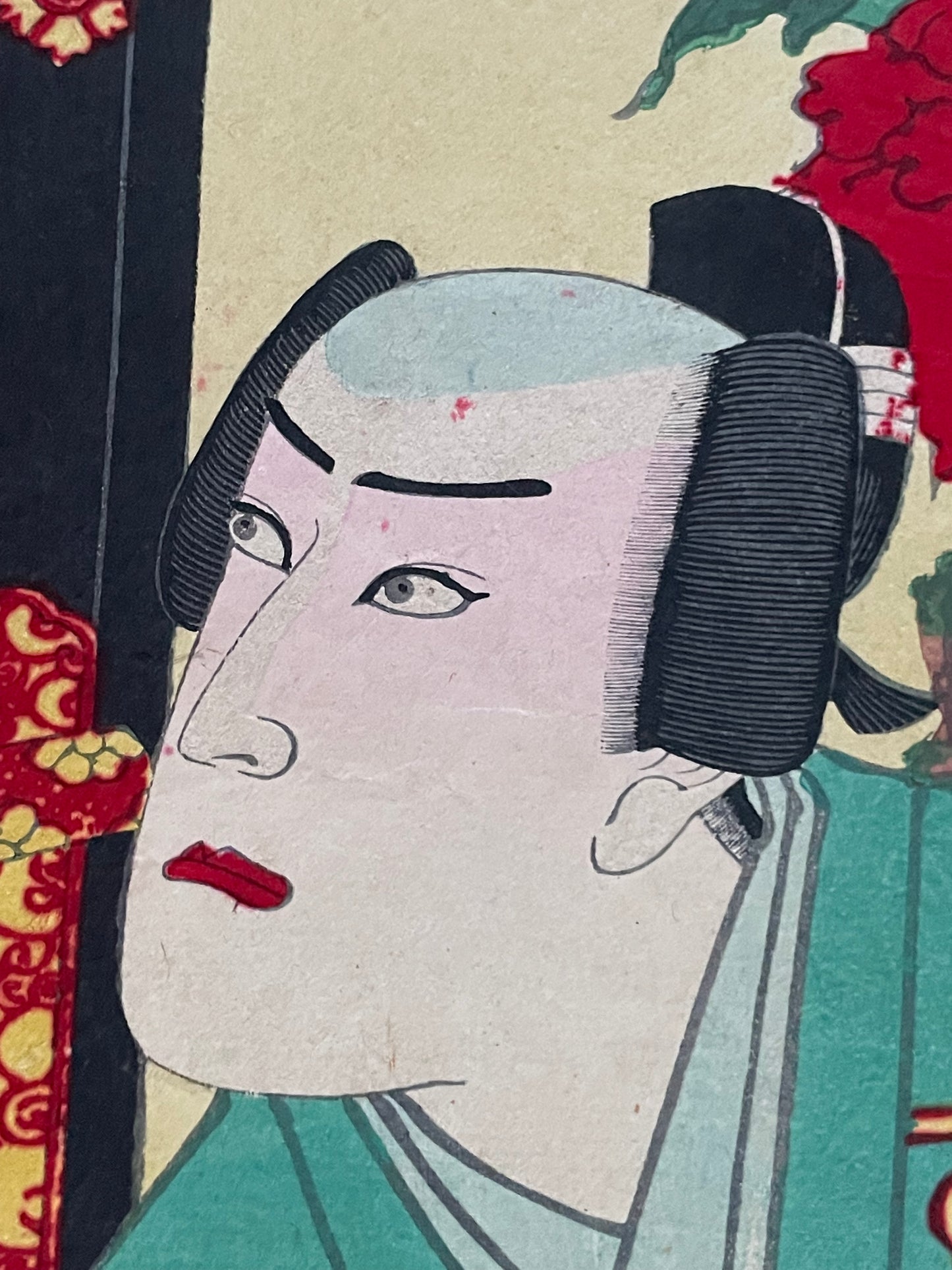 Meiji 1883–1887 Ukiyo-e Kabuki Actor Portrait " Ichimura Uzaemon XIII as Soga Jūrō" by Toyohara Kunichika (Approximate 25X37CM)