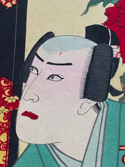 Meiji 1883–1887 Ukiyo-e Kabuki Actor Portrait " Ichimura Uzaemon XIII as Soga Jūrō" by Toyohara Kunichika (Approximate 25X37CM)