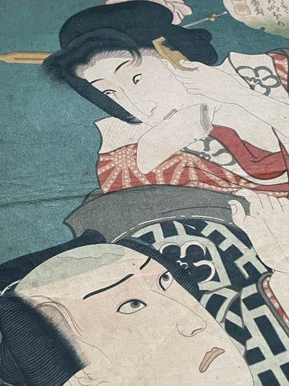 Edo 1847 Kabuki Actor Print "Parody of the Three Flowers of the Fifth-Month Rains" by Utagawa Kunisada (Approximately 25X37CM)