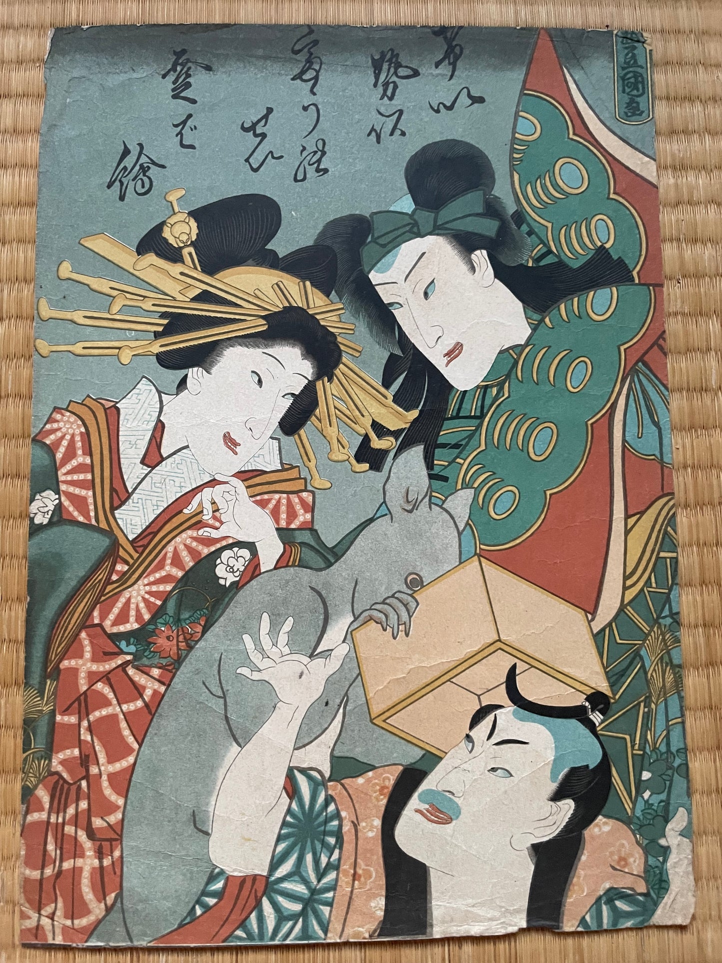 Edo 1848–1854 Comic Kabuki Print "Courtesan Confronted by a Giant Rat" by Utagawa Kunisada (Approximately 25X37CM)