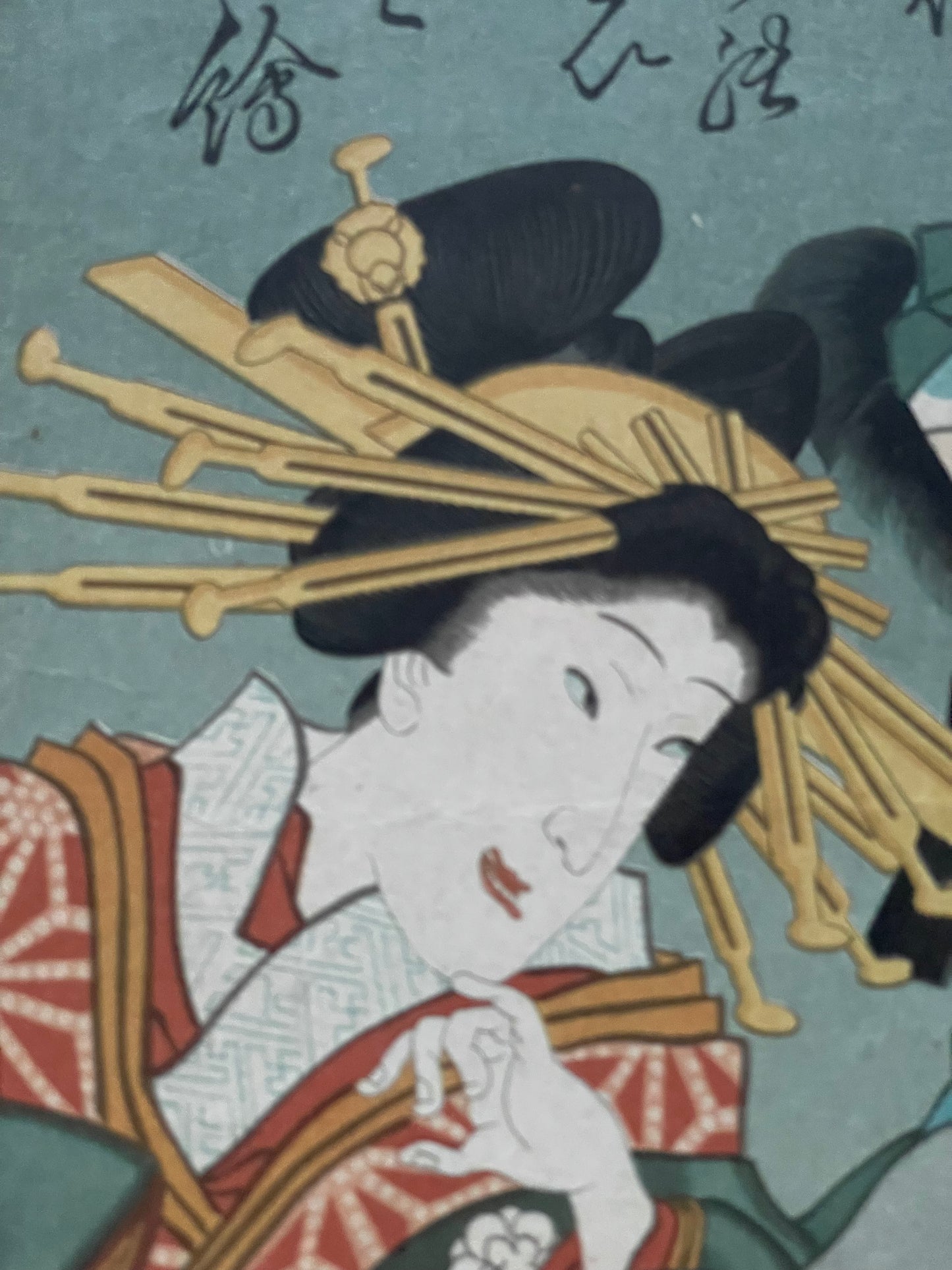 Edo 1848–1854 Comic Kabuki Print "Courtesan Confronted by a Giant Rat" by Utagawa Kunisada (Approximately 25X37CM)