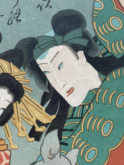 Edo 1848–1854 Comic Kabuki Print "Courtesan Confronted by a Giant Rat" by Utagawa Kunisada (Approximately 25X37CM)