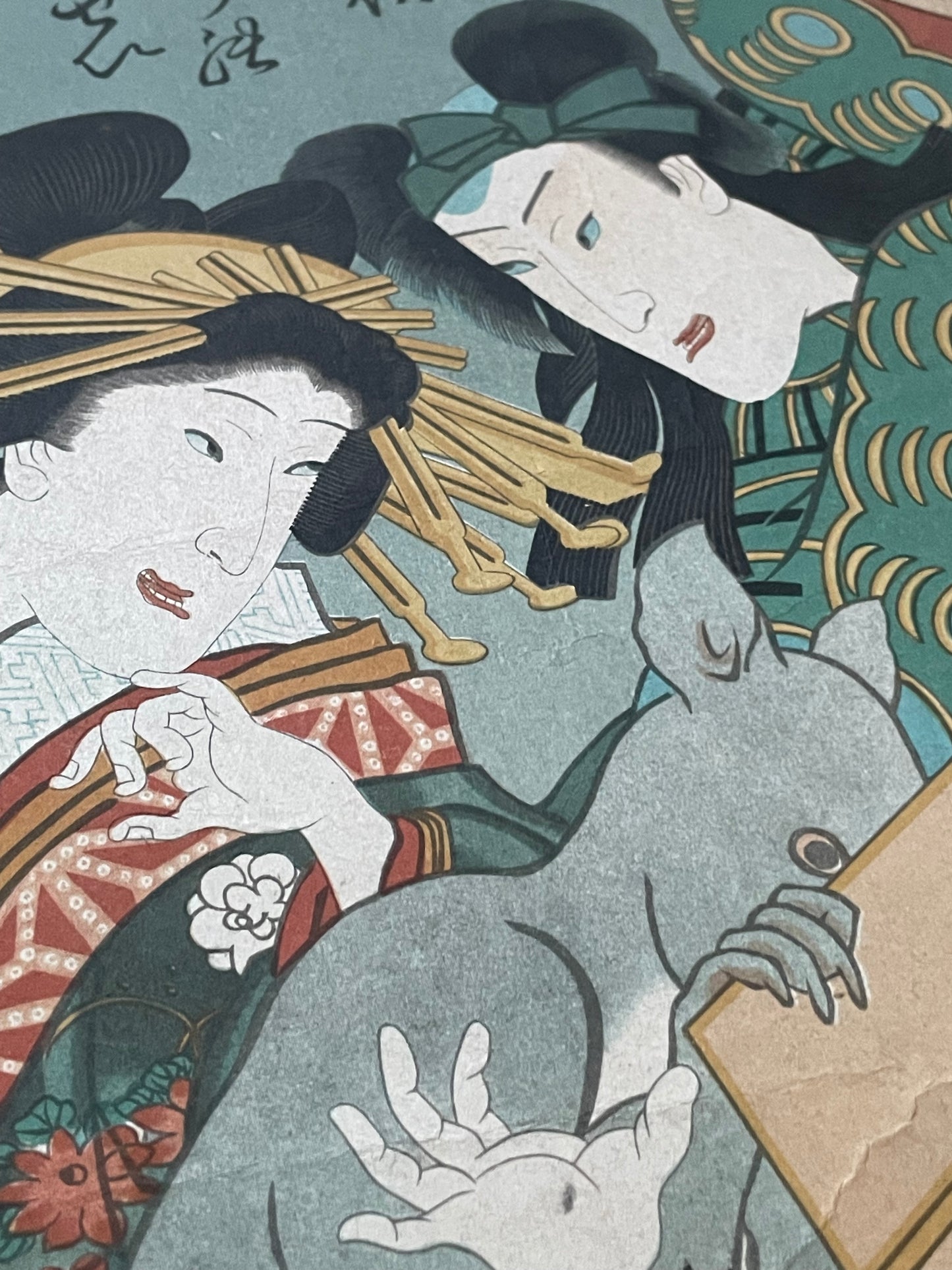 Edo 1848–1854 Comic Kabuki Print "Courtesan Confronted by a Giant Rat" by Utagawa Kunisada (Approximately 25X37CM)