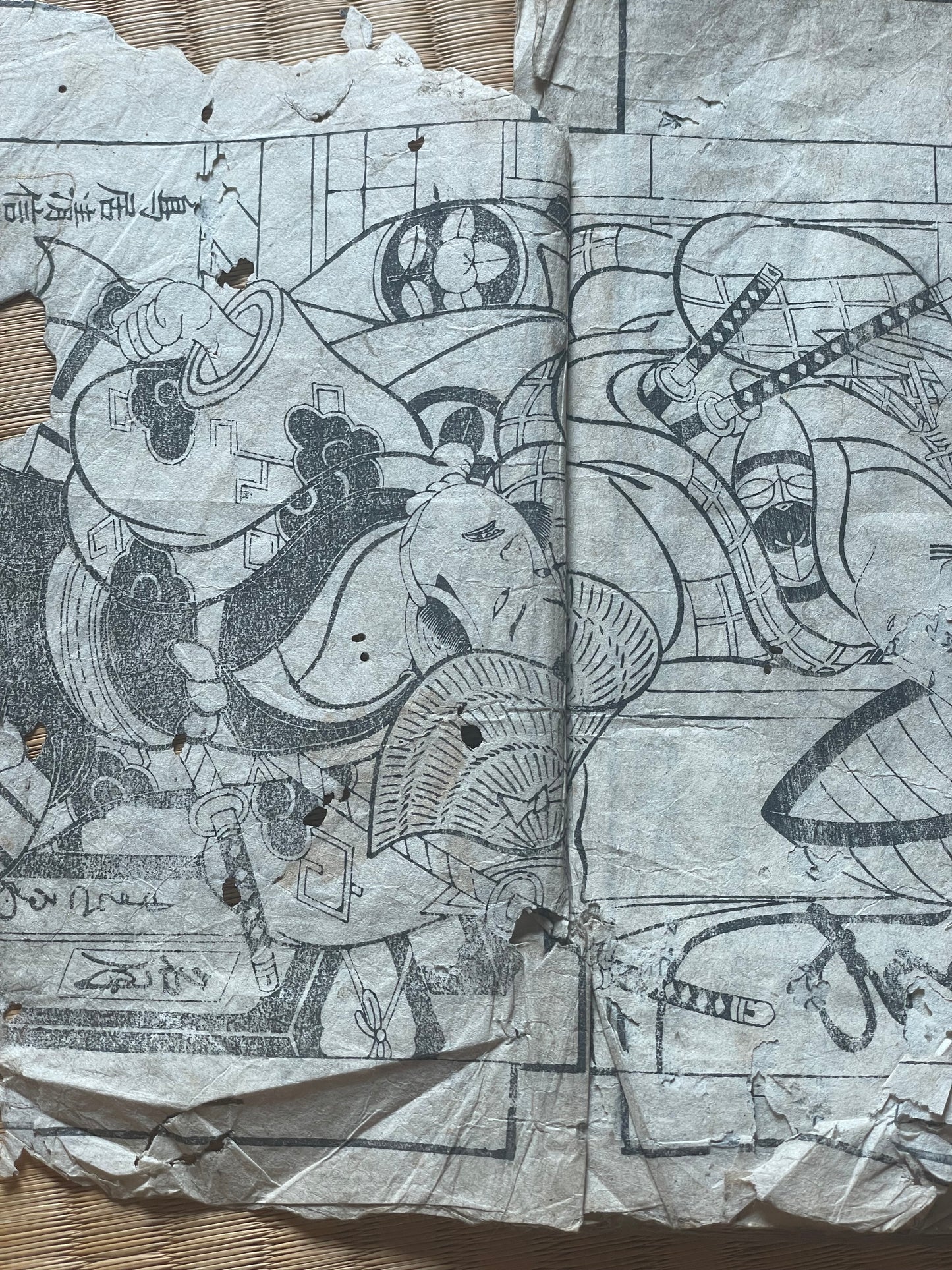 Edo 1808 Woodblock Printed Manuscript by Santō Kyōden