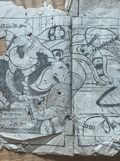 Edo 1808 Woodblock Printed Manuscript by Santō Kyōden