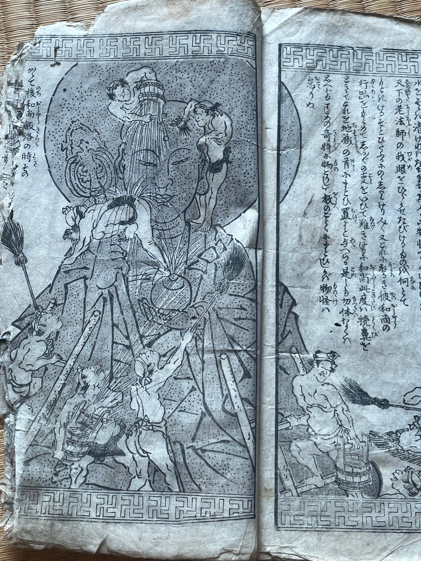 Edo 1808 Woodblock Printed Manuscript by Santō Kyōden