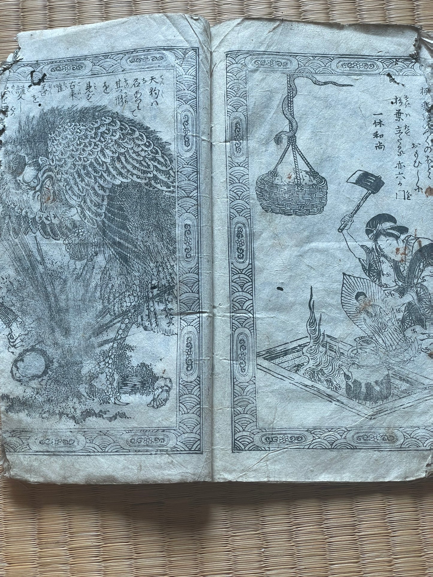 Edo 1808 Woodblock Printed Manuscript by Santō Kyōden