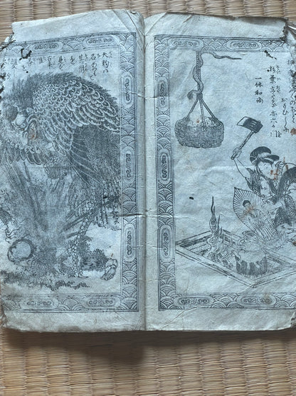 Edo 1808 Woodblock Printed Manuscript by Santō Kyōden