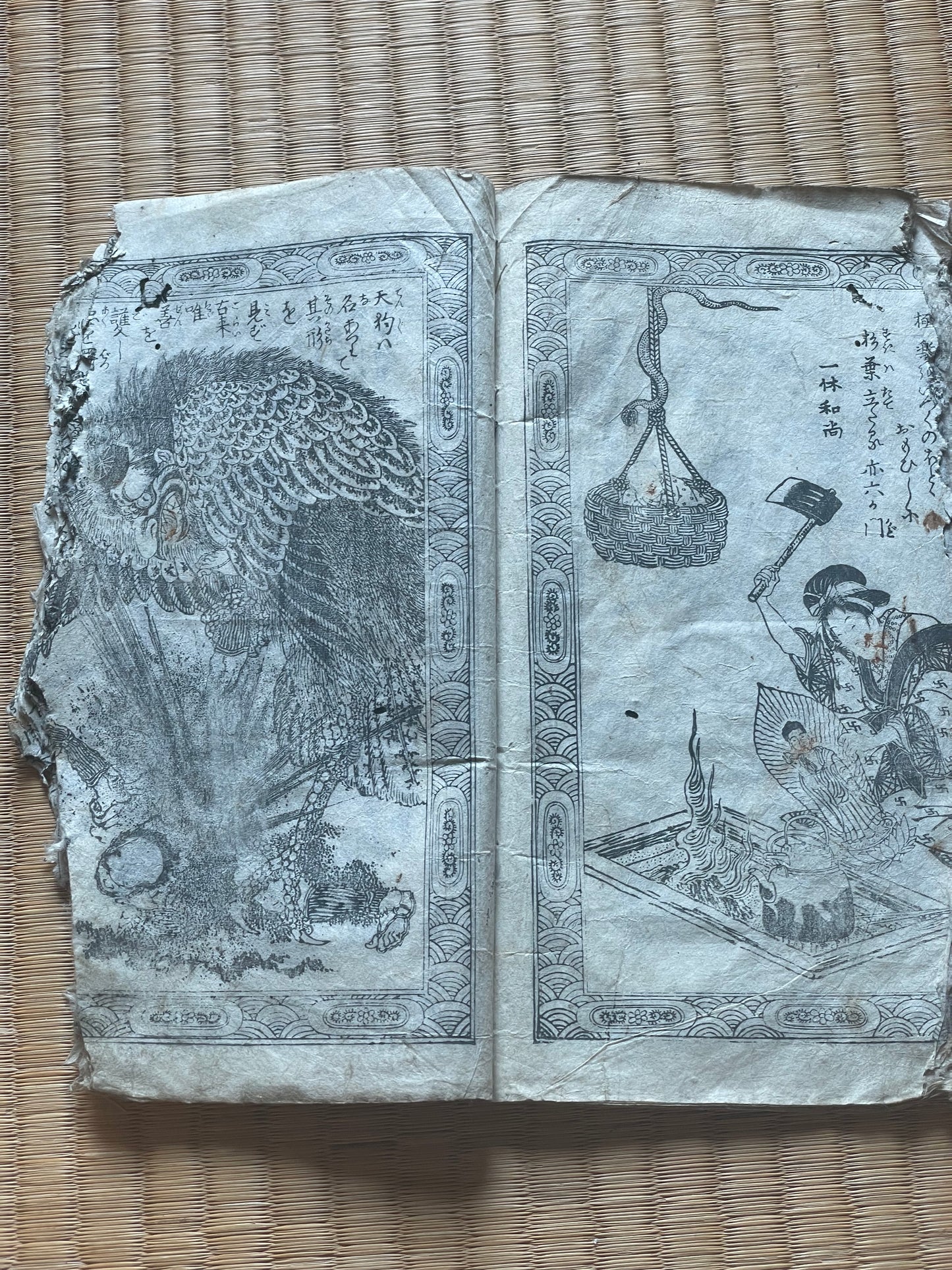 Edo 1808 Woodblock Printed Manuscript by Santō Kyōden
