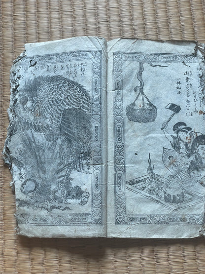 Edo 1808 Woodblock Printed Manuscript by Santō Kyōden