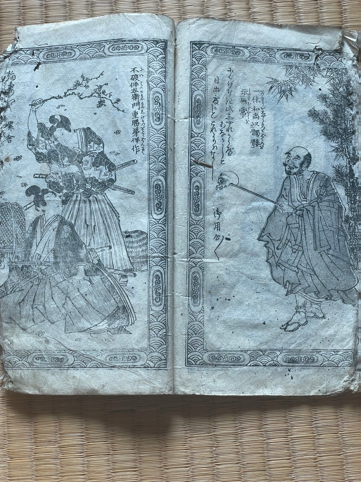 Edo 1808 Woodblock Printed Manuscript by Santō Kyōden