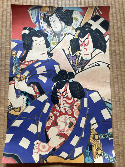 Showa 1950s Ukiyo-e Reprint of Yūgiri and Izaemon by Utagawa Kunisada (Approximately 52X34CM)