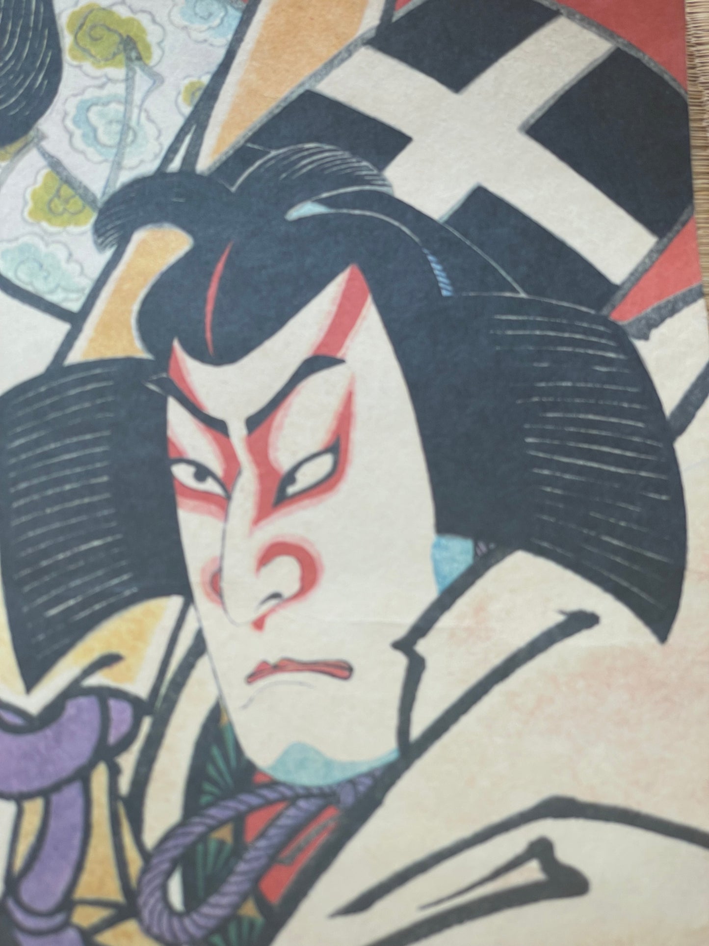 Showa 1950s Ukiyo-e Reprint of Yūgiri and Izaemon by Utagawa Kunisada (Approximately 52X34CM)