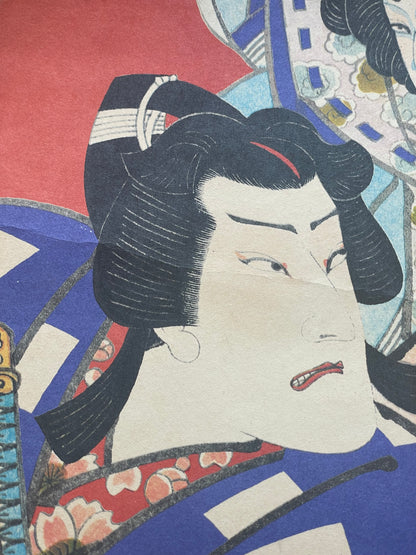 Showa 1950s Ukiyo-e Reprint of Yūgiri and Izaemon by Utagawa Kunisada (Approximately 52X34CM)