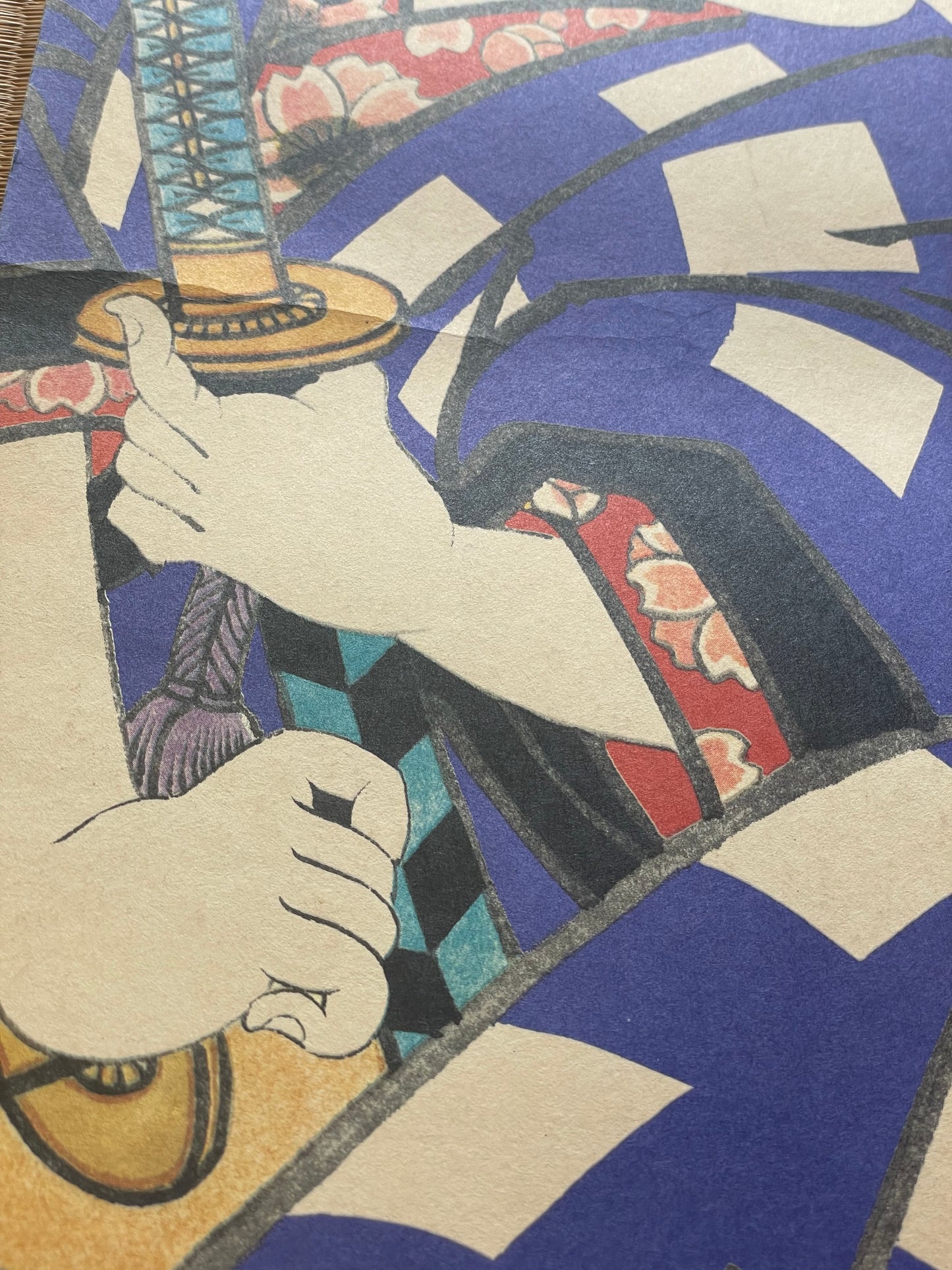 Showa 1950s Ukiyo-e Reprint of Yūgiri and Izaemon by Utagawa Kunisada (Approximately 52X34CM)