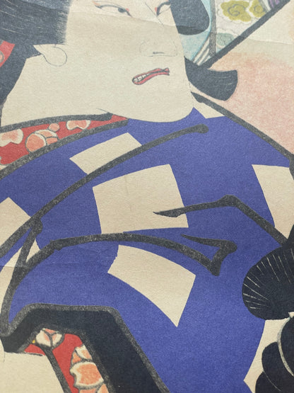 Showa 1950s Ukiyo-e Reprint of Yūgiri and Izaemon by Utagawa Kunisada (Approximately 52X34CM)