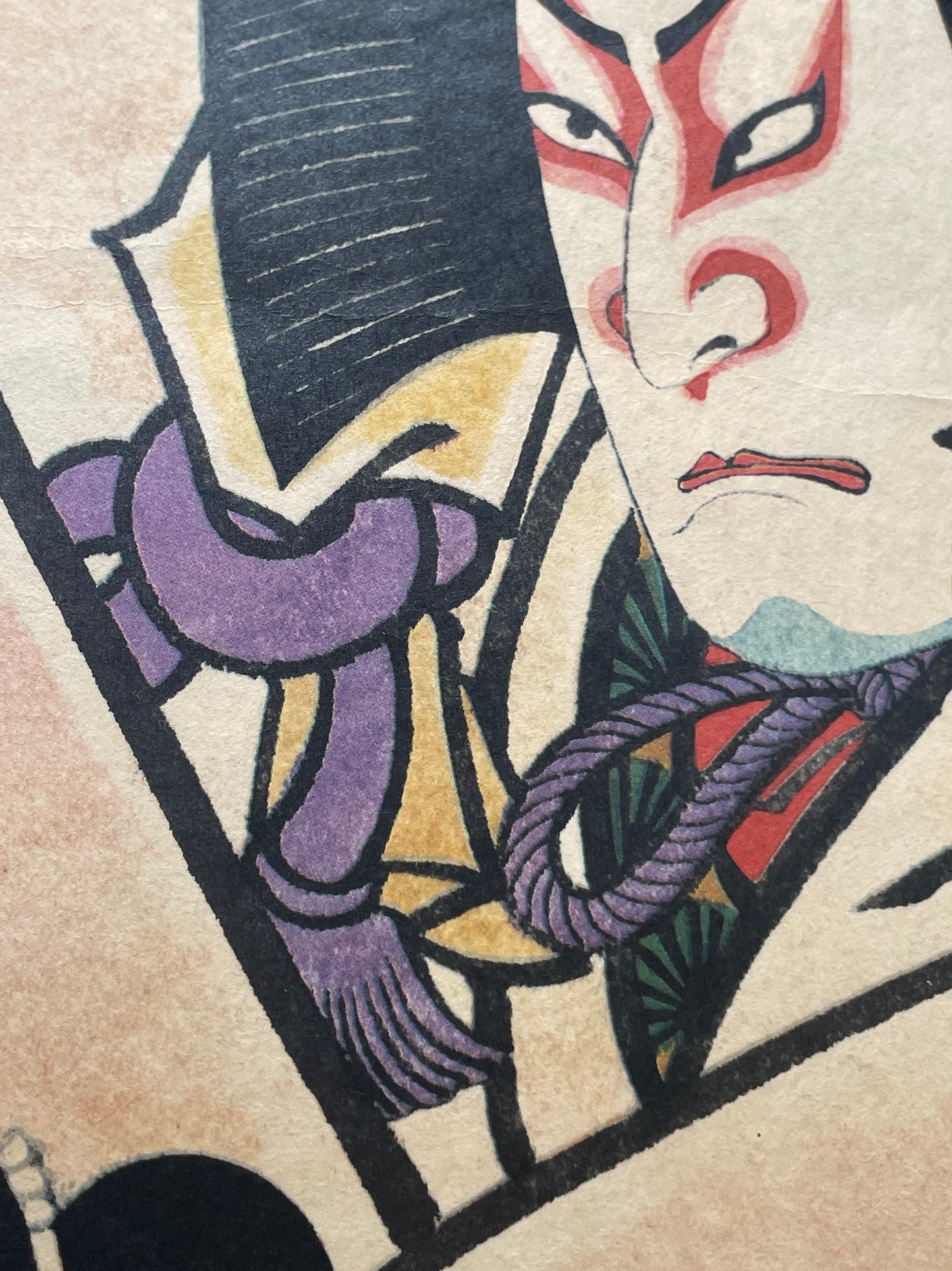 Showa 1950s Ukiyo-e Reprint of Yūgiri and Izaemon by Utagawa Kunisada (Approximately 52X34CM)