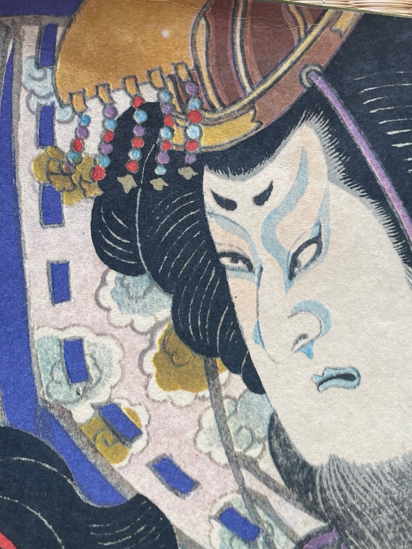 Showa 1950s Ukiyo-e Reprint of Yūgiri and Izaemon by Utagawa Kunisada (Approximately 52X34CM)