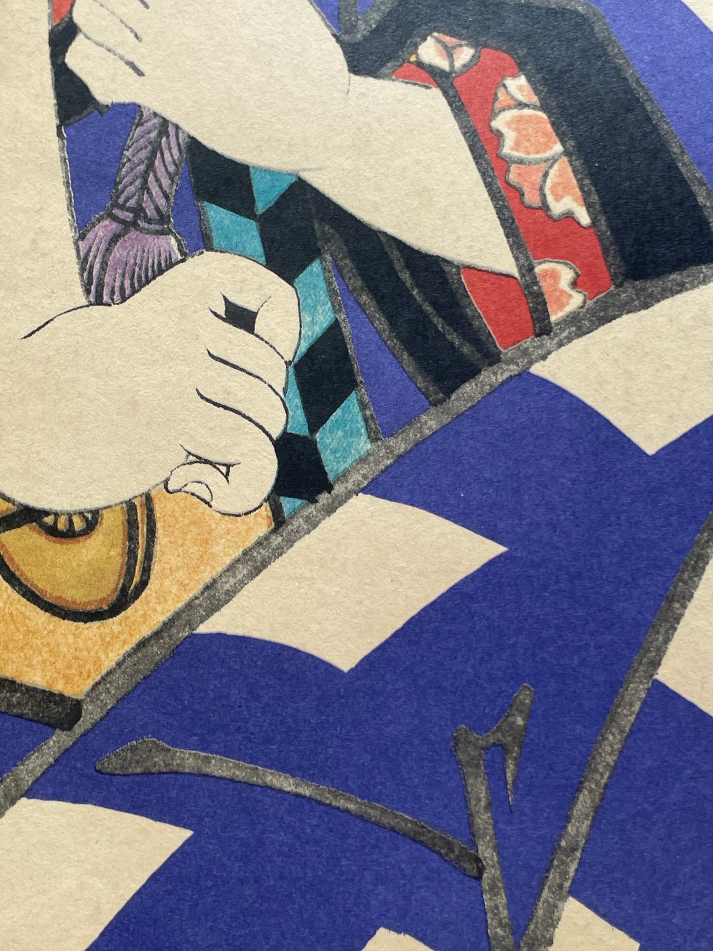 Showa 1950s Ukiyo-e Reprint of Yūgiri and Izaemon by Utagawa Kunisada (Approximately 52X34CM)