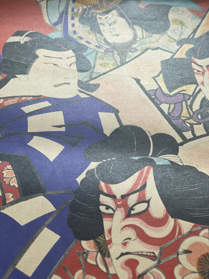 Showa 1950s Ukiyo-e Reprint of Yūgiri and Izaemon by Utagawa Kunisada (Approximately 52X34CM)