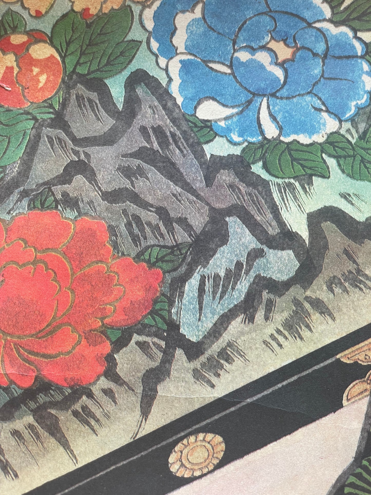 Showa 1950s Ukiyo-e Reprint Geisha Beauty Print by Utagawa Kunisada (Approximately 34X52CM)