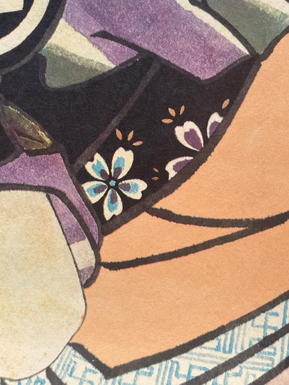 Showa 1950s Ukiyo-e Reprint Geisha Beauty Print by Utagawa Kunisada (Approximately 34X52CM)