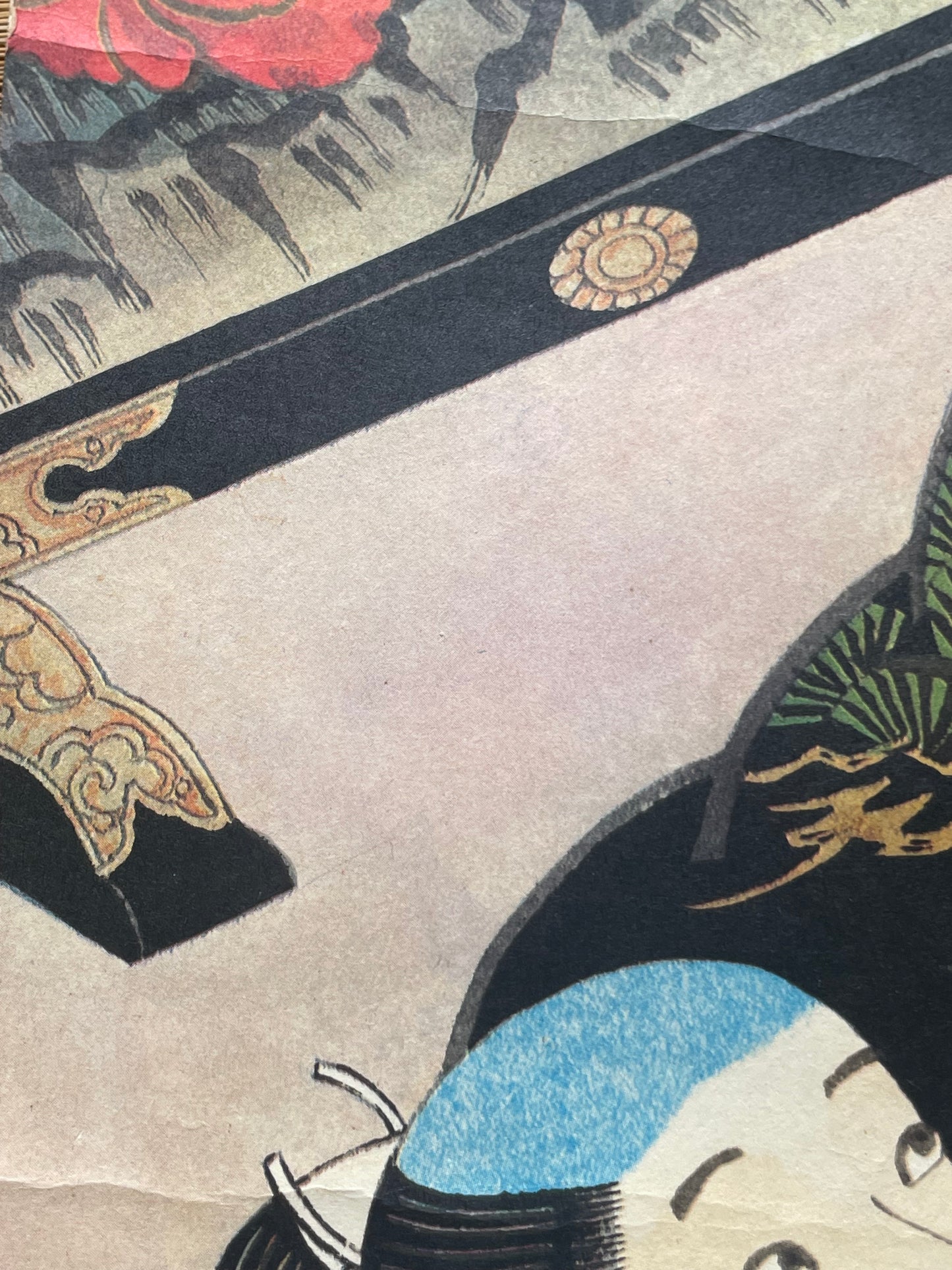 Showa 1950s Ukiyo-e Reprint Geisha Beauty Print by Utagawa Kunisada (Approximately 34X52CM)