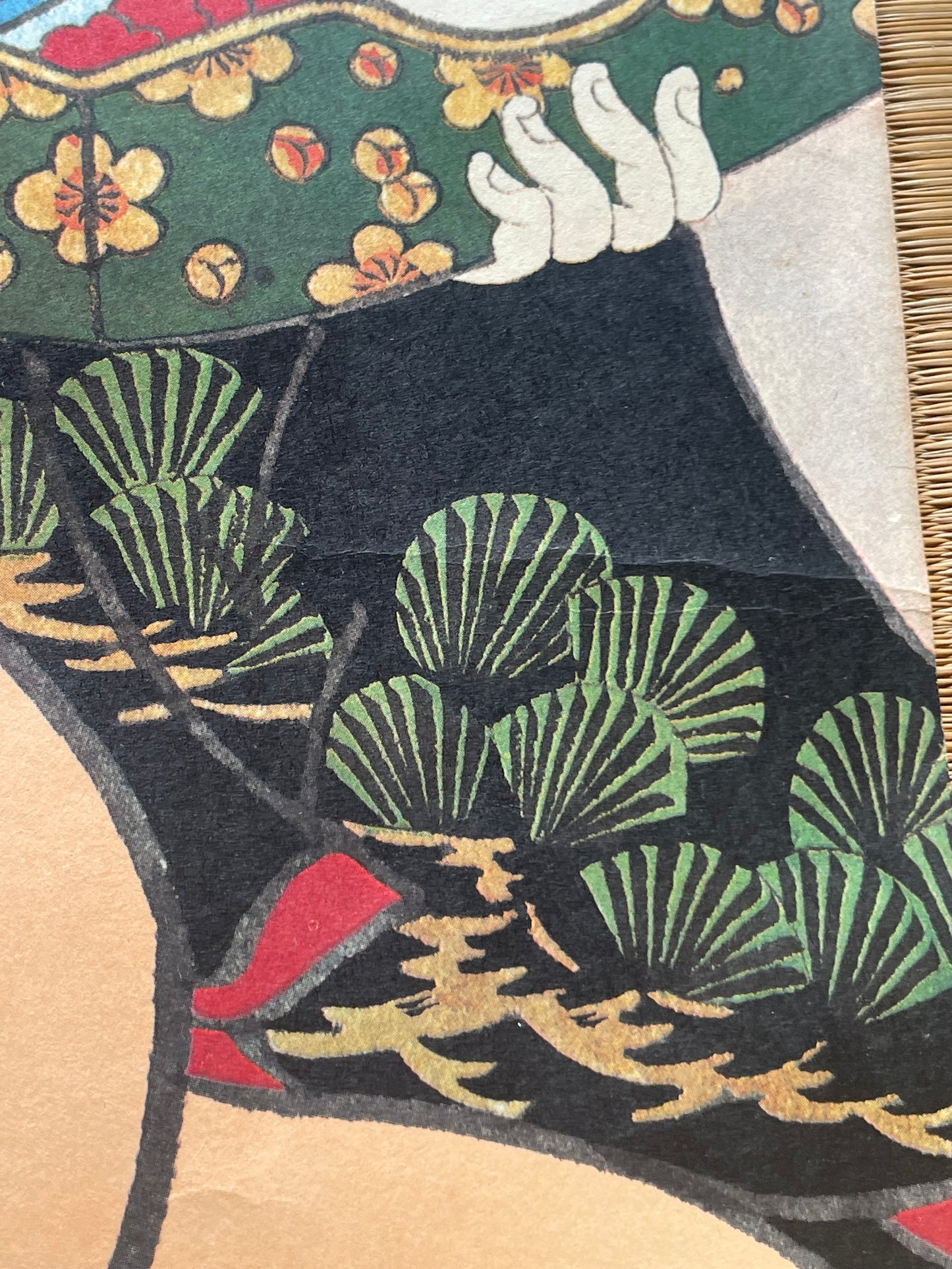Showa 1950s Ukiyo-e Reprint Geisha Beauty Print by Utagawa Kunisada (Approximately 34X52CM)