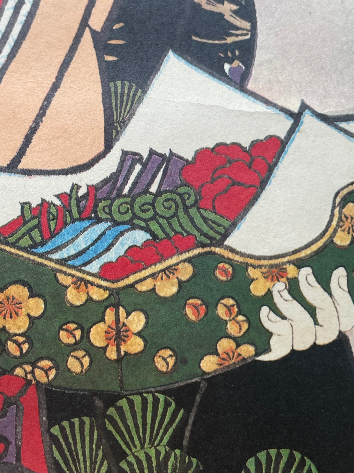 Showa 1950s Ukiyo-e Reprint Geisha Beauty Print by Utagawa Kunisada (Approximately 34X52CM)
