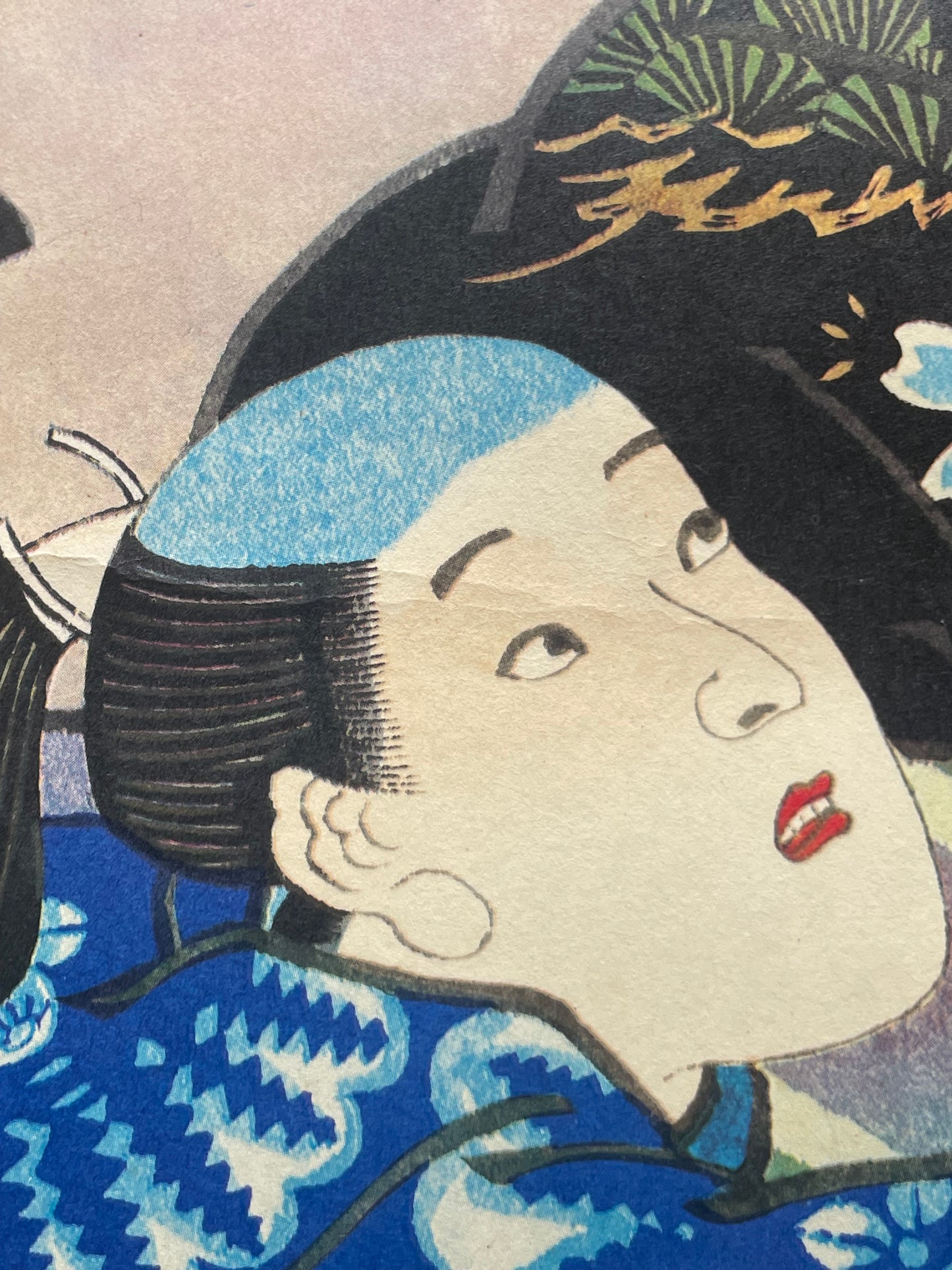 Showa 1950s Ukiyo-e Reprint Geisha Beauty Print by Utagawa Kunisada (Approximately 34X52CM)