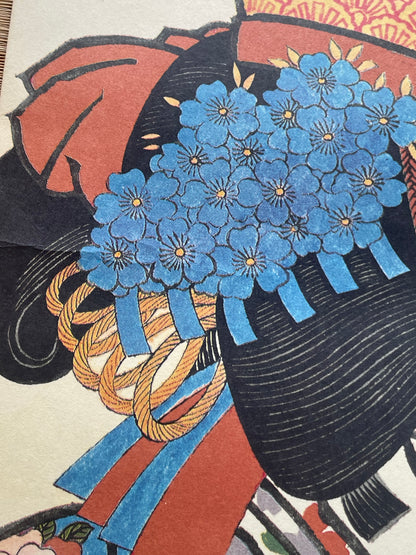 Showa 1950s Ukiyo-e Reprint Heian Court Geisha by Utagwa Kunisada (Approximately 34X52CM)