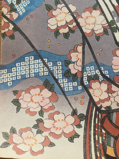 Showa 1950s Ukiyo-e Reprint Heian Court Geisha by Utagwa Kunisada (Approximately 34X52CM)