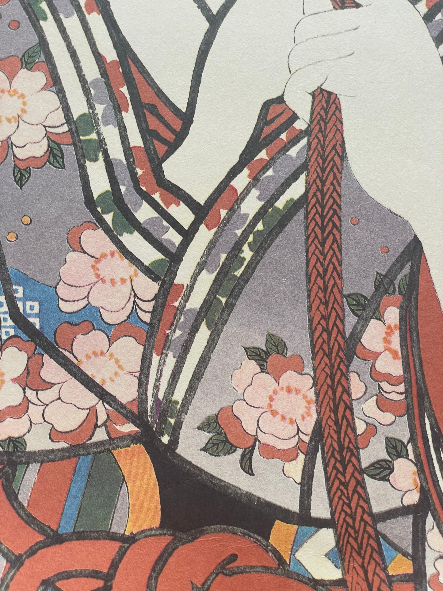 Showa 1950s Ukiyo-e Reprint Heian Court Geisha by Utagwa Kunisada (Approximately 34X52CM)