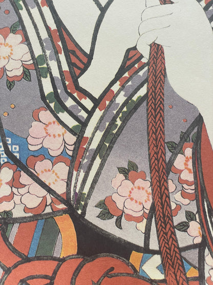 Showa 1950s Ukiyo-e Reprint Heian Court Geisha by Utagwa Kunisada (Approximately 34X52CM)