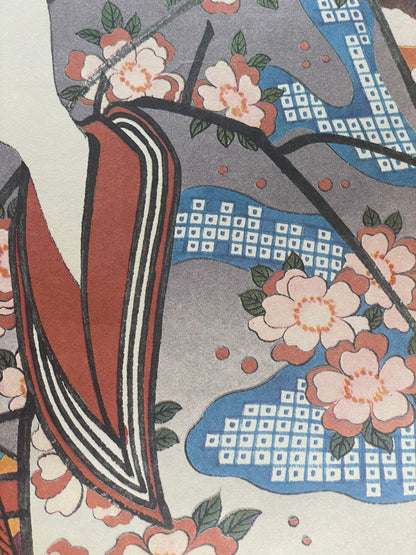 Showa 1950s Ukiyo-e Reprint Heian Court Geisha by Utagwa Kunisada (Approximately 34X52CM)