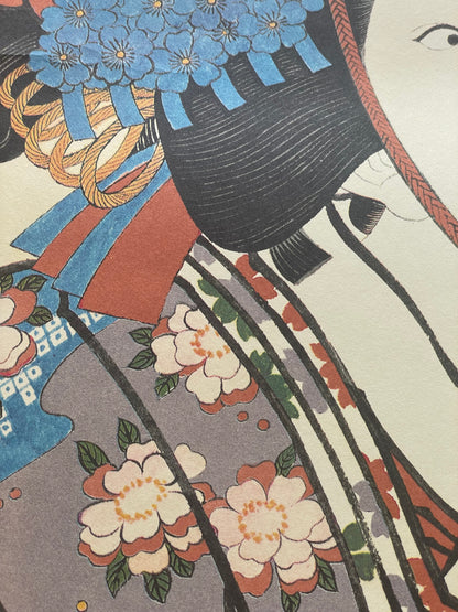 Showa 1950s Ukiyo-e Reprint Heian Court Geisha by Utagwa Kunisada (Approximately 34X52CM)