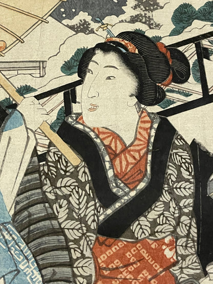 1847–1852 " First Snow – Monkey Trainer" Tamoiro Series by Utagawa Kunisada (Apprixmately 25X37CM)