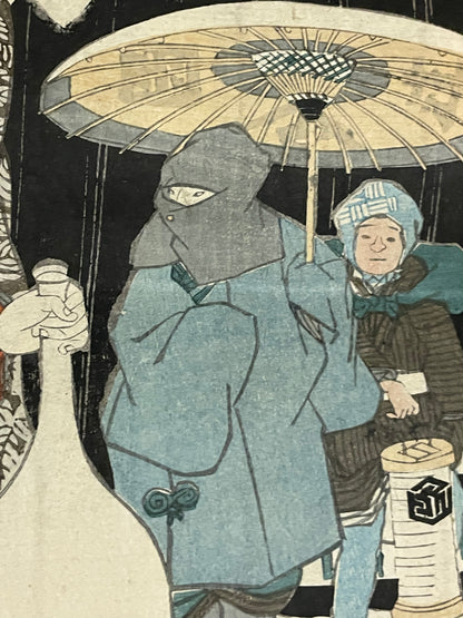 1847–1852 " First Snow – Monkey Trainer" Tamoiro Series by Utagawa Kunisada (Apprixmately 25X37CM)