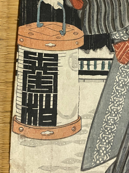 1847–1852 " First Snow – Monkey Trainer" Tamoiro Series by Utagawa Kunisada (Apprixmately 25X37CM)
