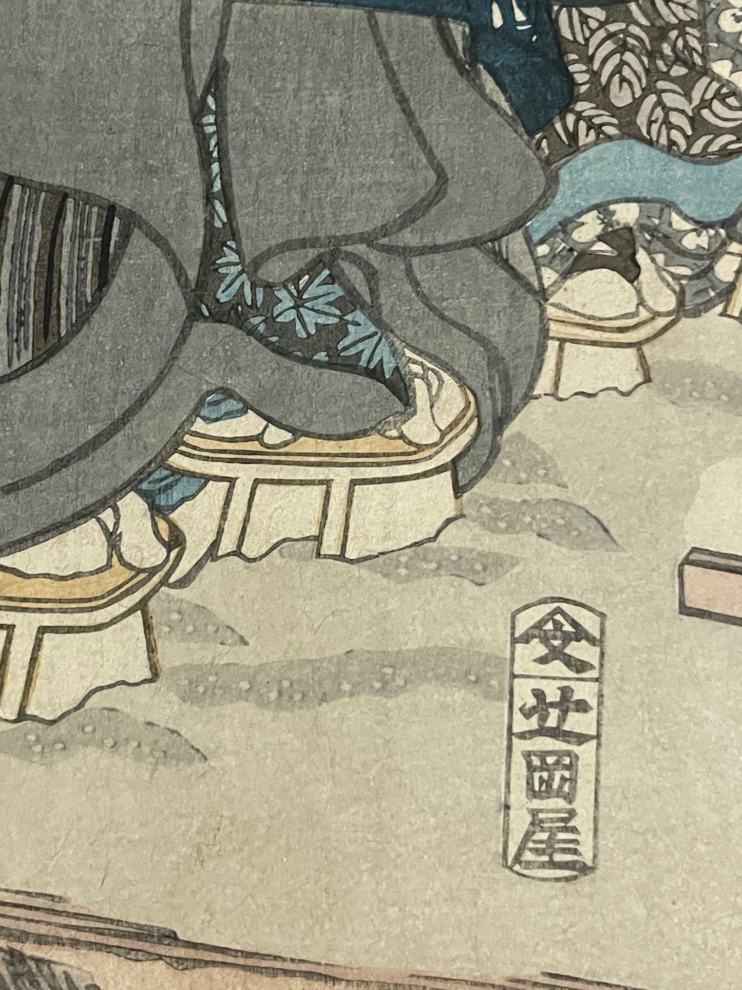 1847–1852 " First Snow – Monkey Trainer" Tamoiro Series by Utagawa Kunisada (Apprixmately 25X37CM)