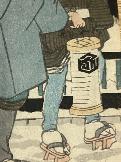 1847–1852 " First Snow – Monkey Trainer" Tamoiro Series by Utagawa Kunisada (Apprixmately 25X37CM)