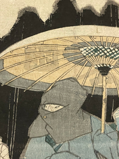 1847–1852 " First Snow – Monkey Trainer" Tamoiro Series by Utagawa Kunisada (Apprixmately 25X37CM)