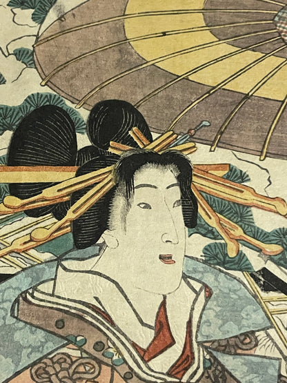 Edo 1847–1852 Ukiyo-e "First Snow – Courtesans" Tamoiro Series by Utagwa Kunisada (Approximately 25X37CM)