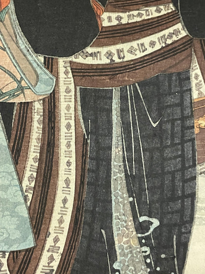 Edo 1847–1852 Ukiyo-e "First Snow – Courtesans" Tamoiro Series by Utagwa Kunisada (Approximately 25X37CM)