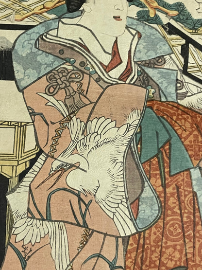 Edo 1847–1852 Ukiyo-e "First Snow – Courtesans" Tamoiro Series by Utagwa Kunisada (Approximately 25X37CM)